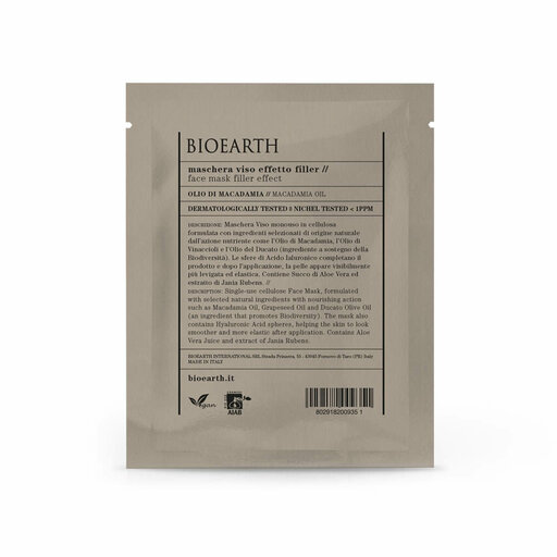 Sheetmask Filler Effect, 2-pack