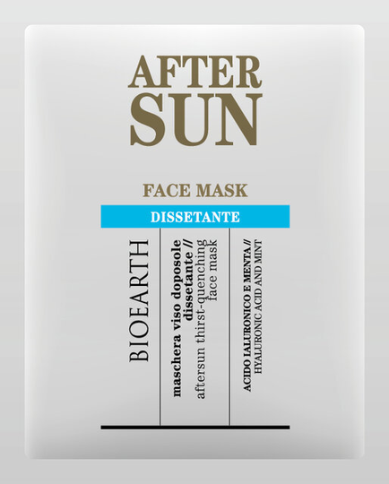 After Sun Sheetmask Thirst-quenching 15 Ml, 2-pack