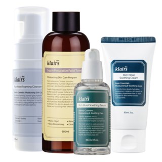 K-beauty Kit - All Skin Types