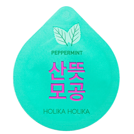 Superfood Capsule Pack - Soothing Peppermint, Holika Holika Ansiktsmask