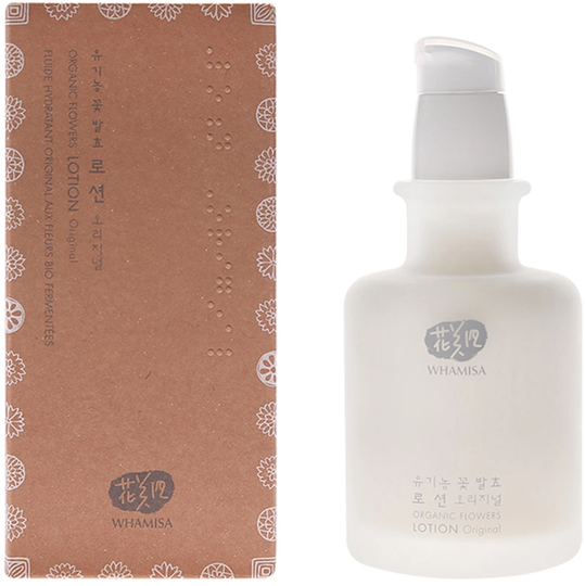 Whamisa Lotion Original (150ml)