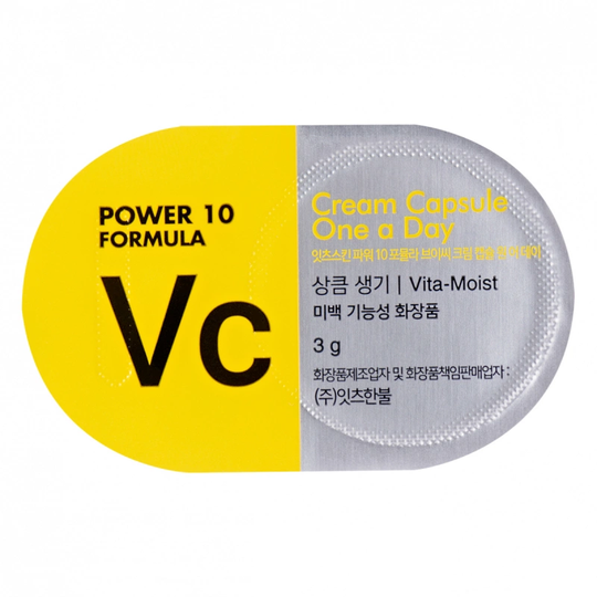 It'S Skin Power 10 Formula VC Cream Capsule One a day (7pcs)