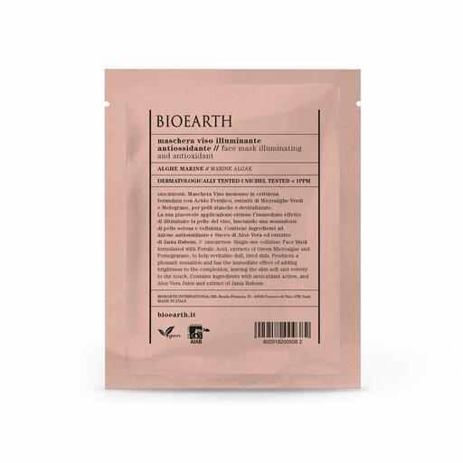 Sheetmask Illuminating and Antioxidant, 2-pack