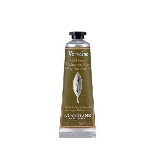 Verbena Hand Cream