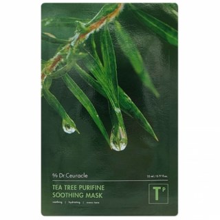 Tea Tree Purifine Soothing Mask