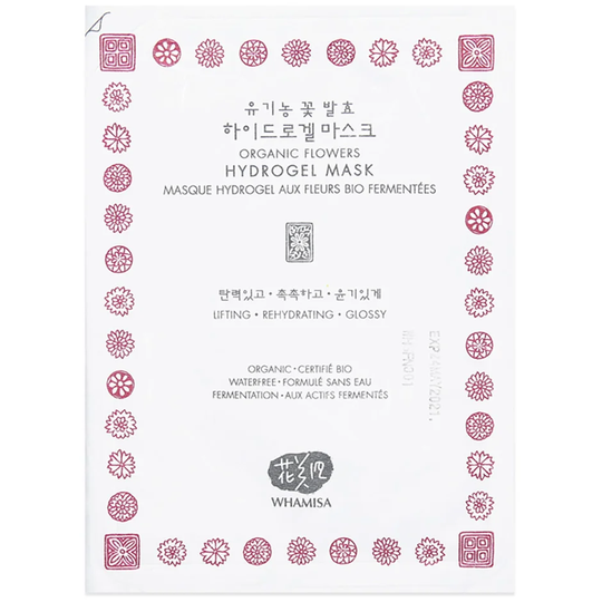 Whamisa Organic Flowers & Aloe Vera Hydrogel Mask, 33 g Whamisa Skincare Ansiktsmask
