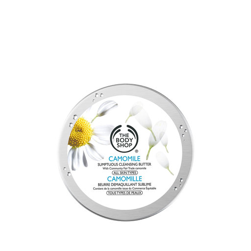 Camomile Sumptuous Cleansing Butter
