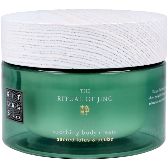 Rituals The Ritual Of Jing Relax Body Cream 220 ml