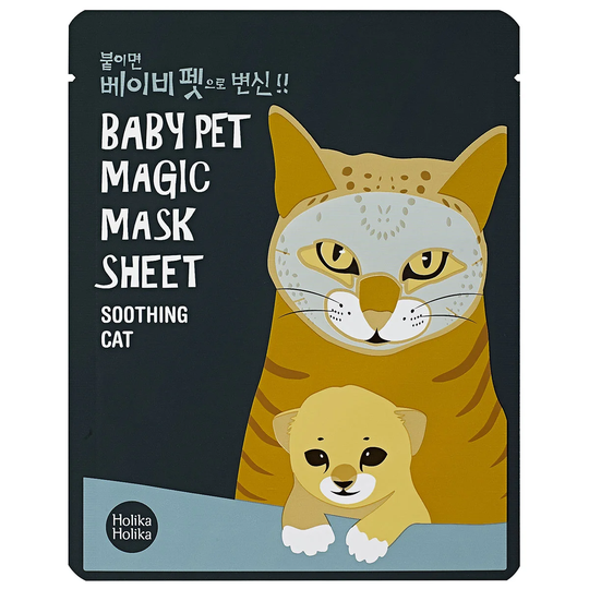 Baby Pet Magic Sheet Mask, Holika Holika Ansiktsmask