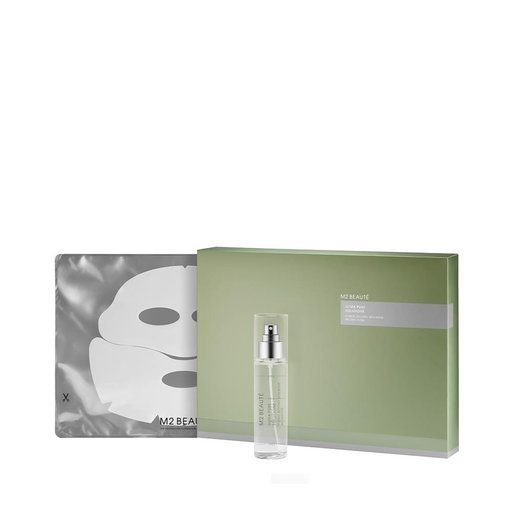 Ultra Pure Solution Hybrid Second Skin Mask Brown Alge