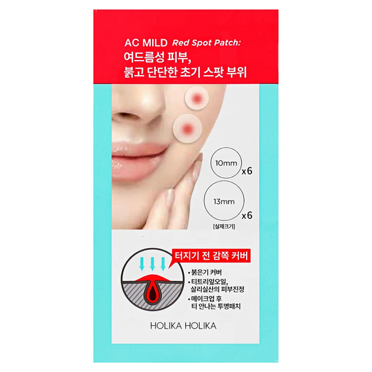 AC MILD Red Spot Patch, Holika Holika Ansiktsmask