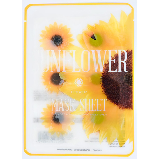 KOCOSTAR Slice Mask sheet (Sunflower) 20 ml