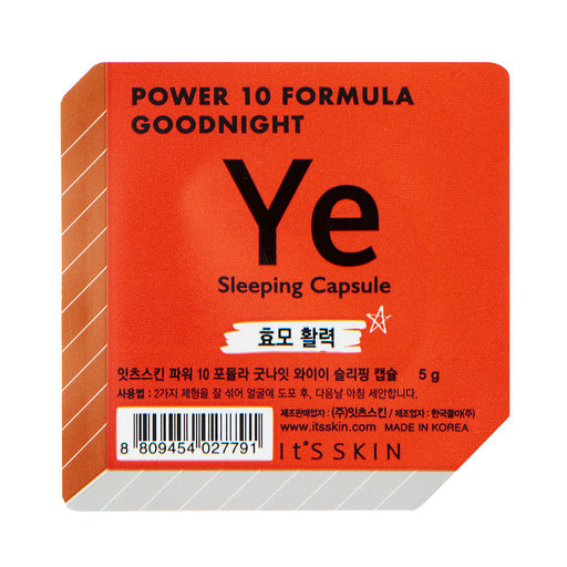 Power 10 Formula Goodnight Sleeping Capsule Ye 5g