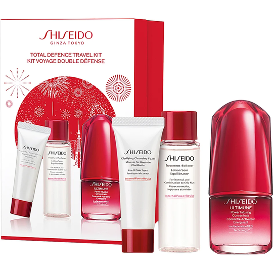Ultimune Set, Shiseido Makeup Set