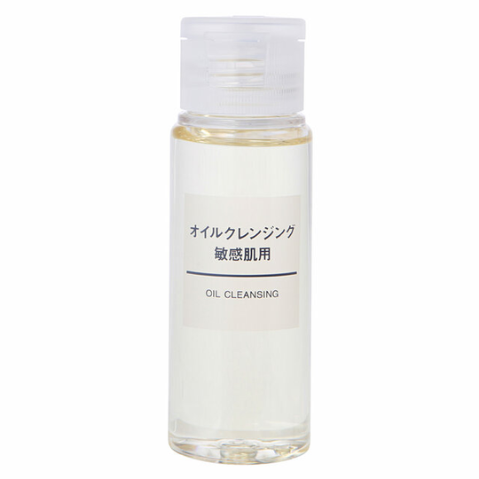 Oil Cleansing 50ml