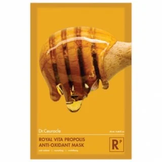 Royal Vita Propolis Anti-Oxidant Mask